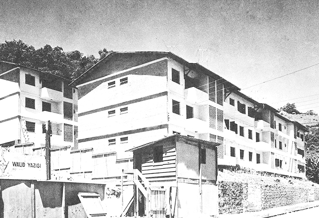Edifício Jardim da Biquinha